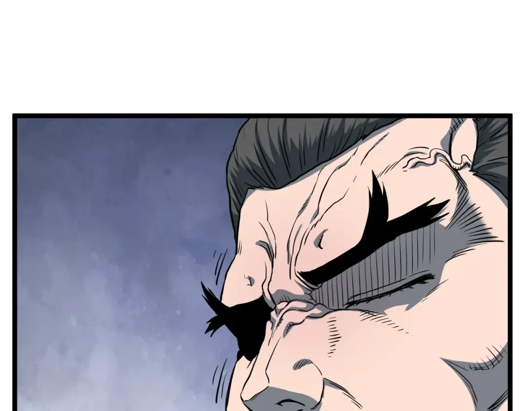 第127话 问罪 第183页