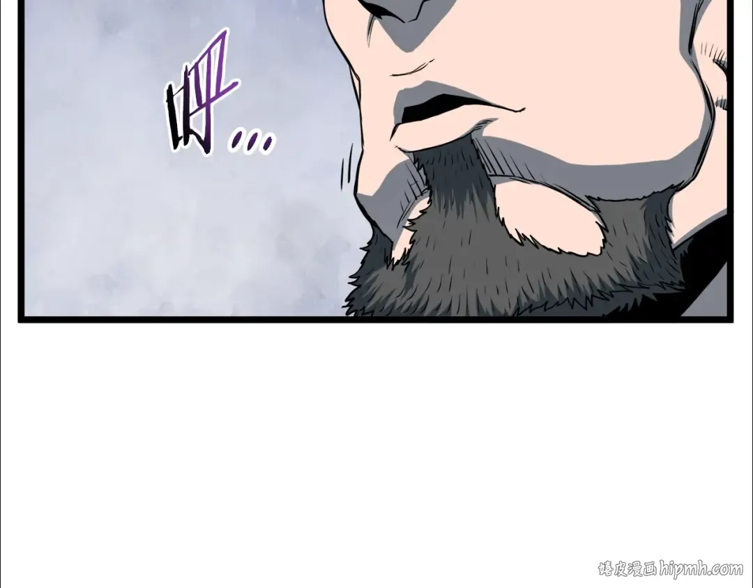 第127话 问罪 第184页