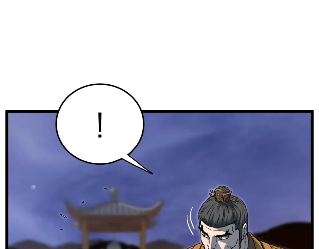 第127话 问罪 第202页