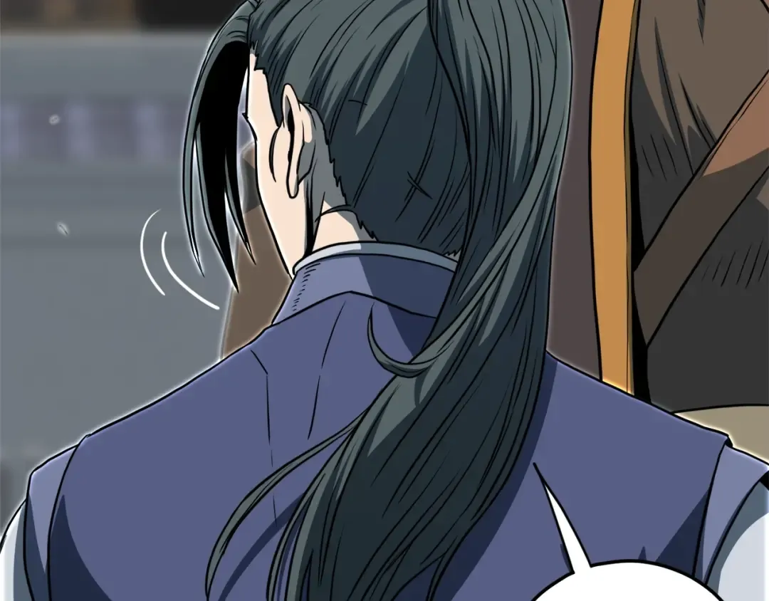 第127话 问罪 第206页