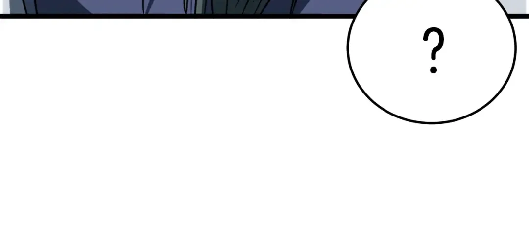 第127话 问罪 第207页