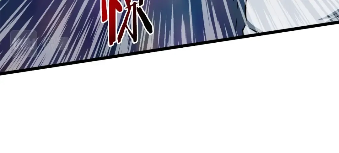 第127话 问罪 第215页