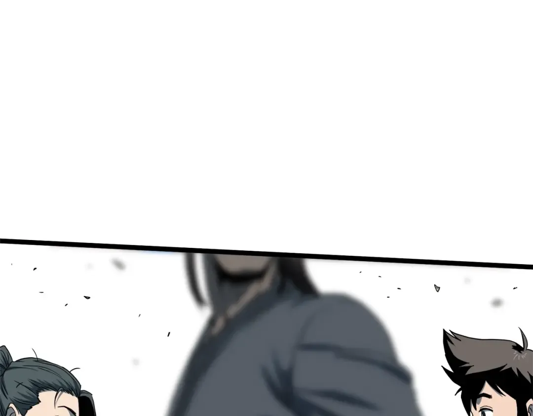 第127话 问罪 第230页