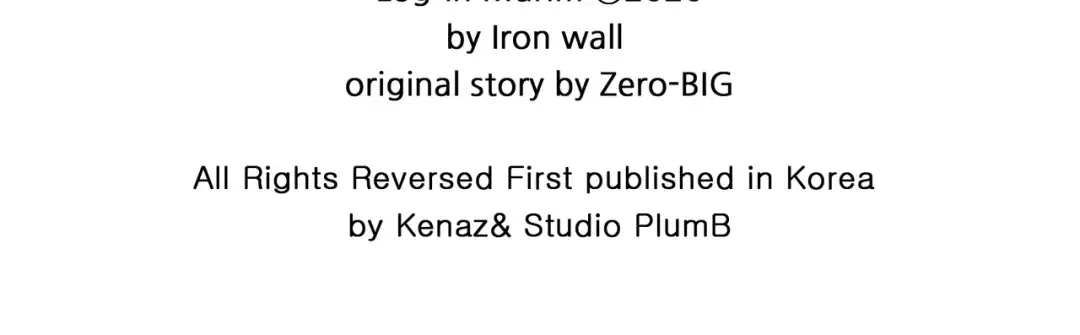 第127话 问罪 第241页