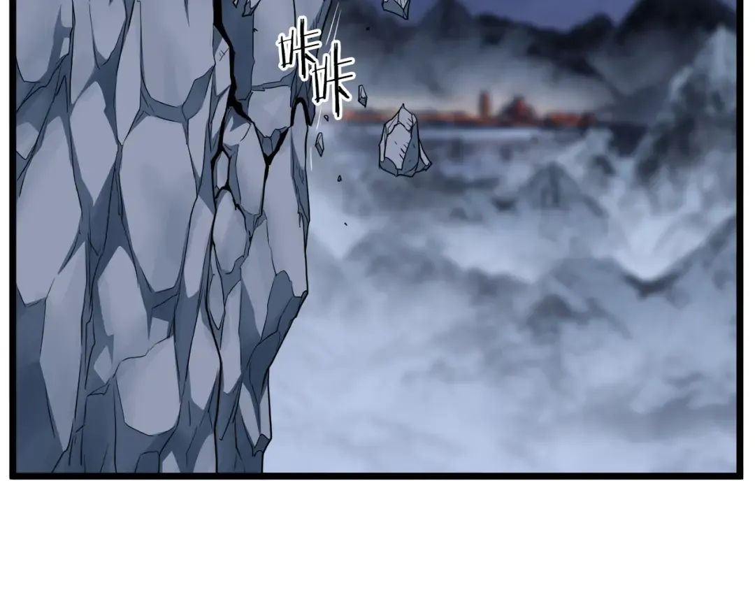 第128话 食屎啦你 第67页