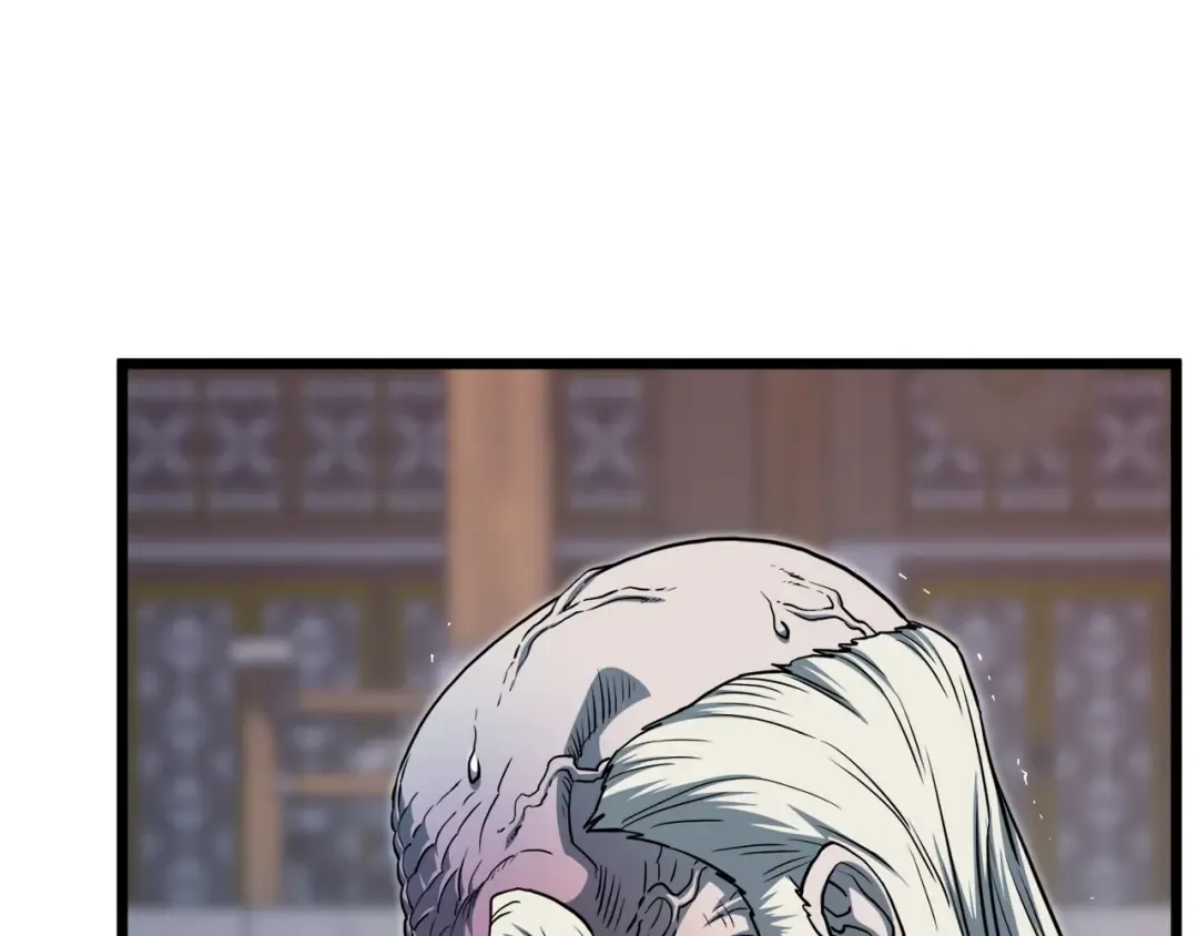 第129话 火王的魅力 第3页