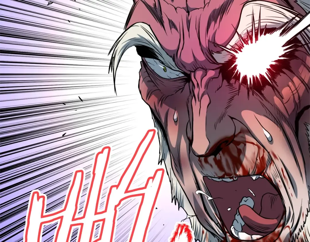 第129话 火王的魅力 第18页
