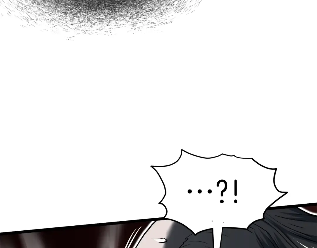 第129话 火王的魅力 第46页