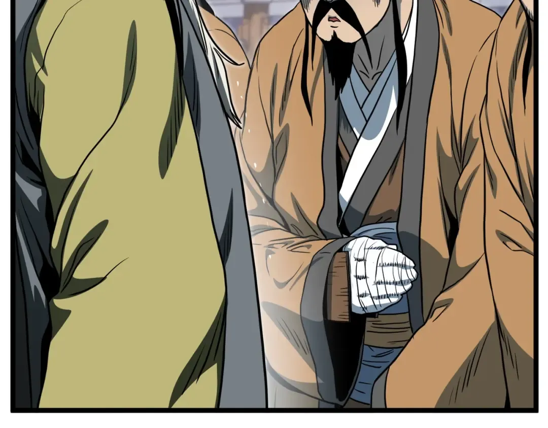 第129话 火王的魅力 第61页