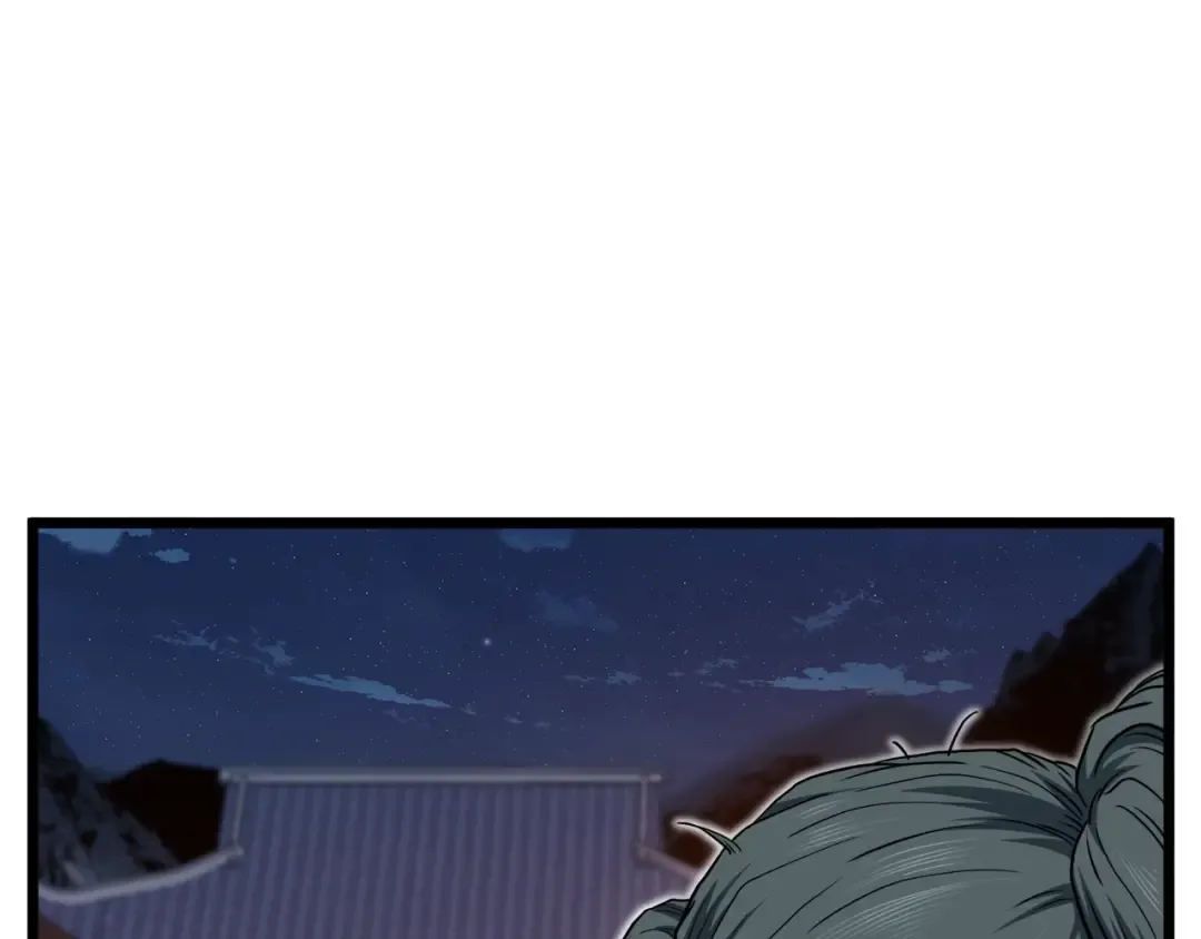 第129话 火王的魅力 第69页