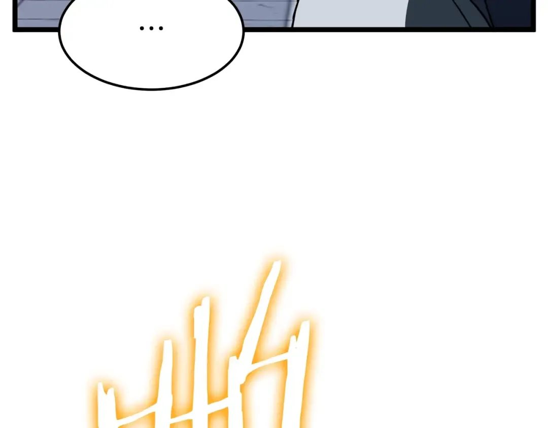第129话 火王的魅力 第71页