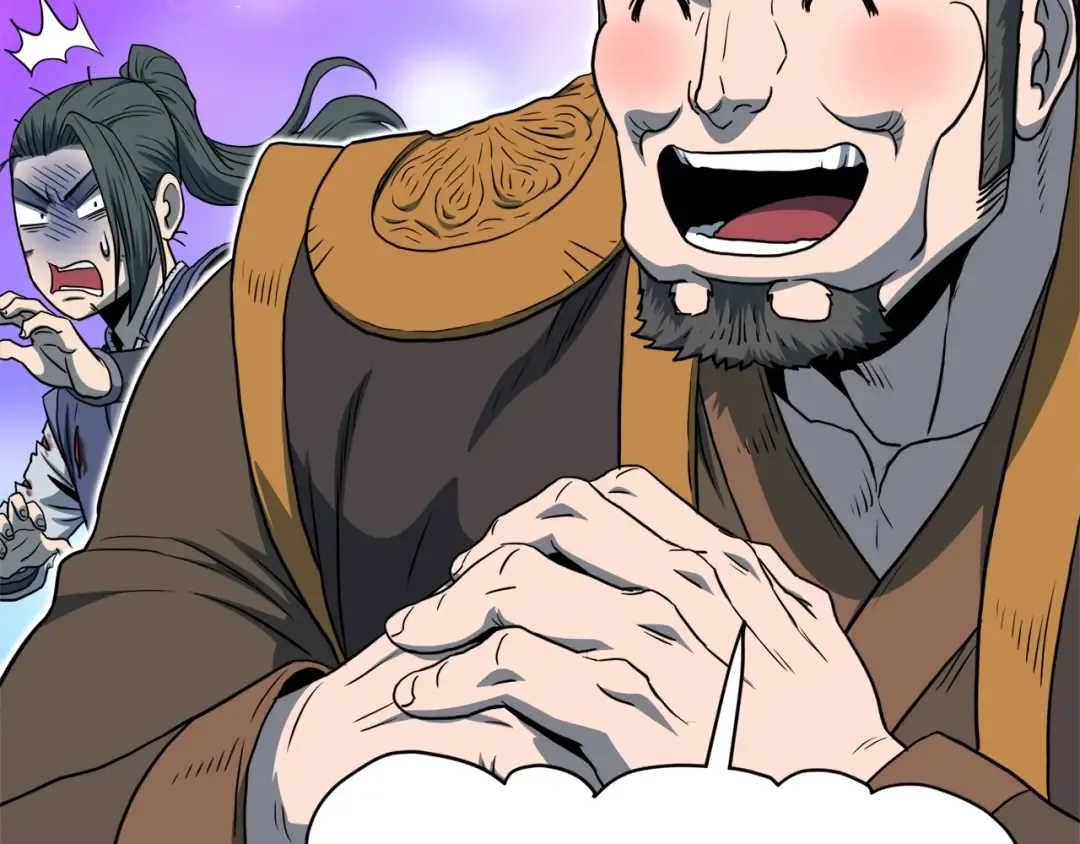 第129话 火王的魅力 第73页