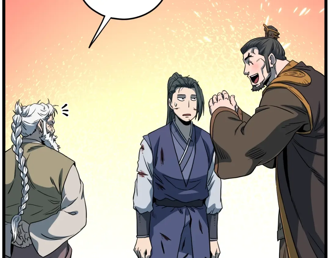 第129话 火王的魅力 第76页