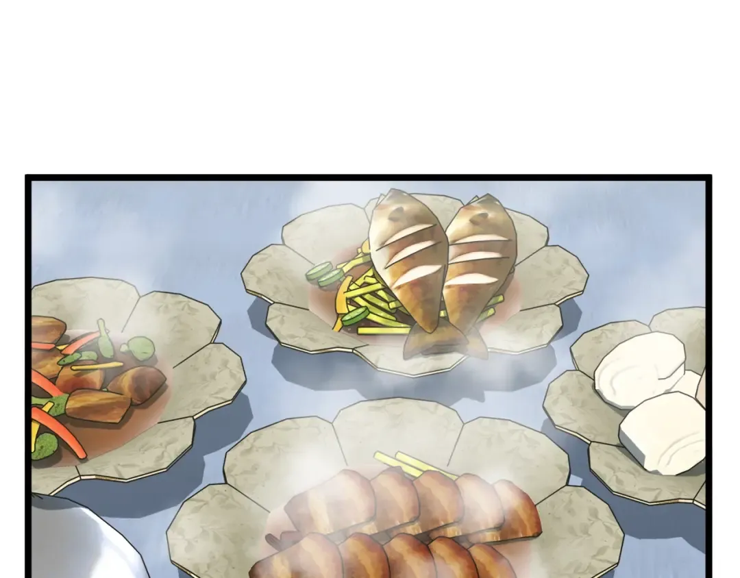 第129话 火王的魅力 第98页