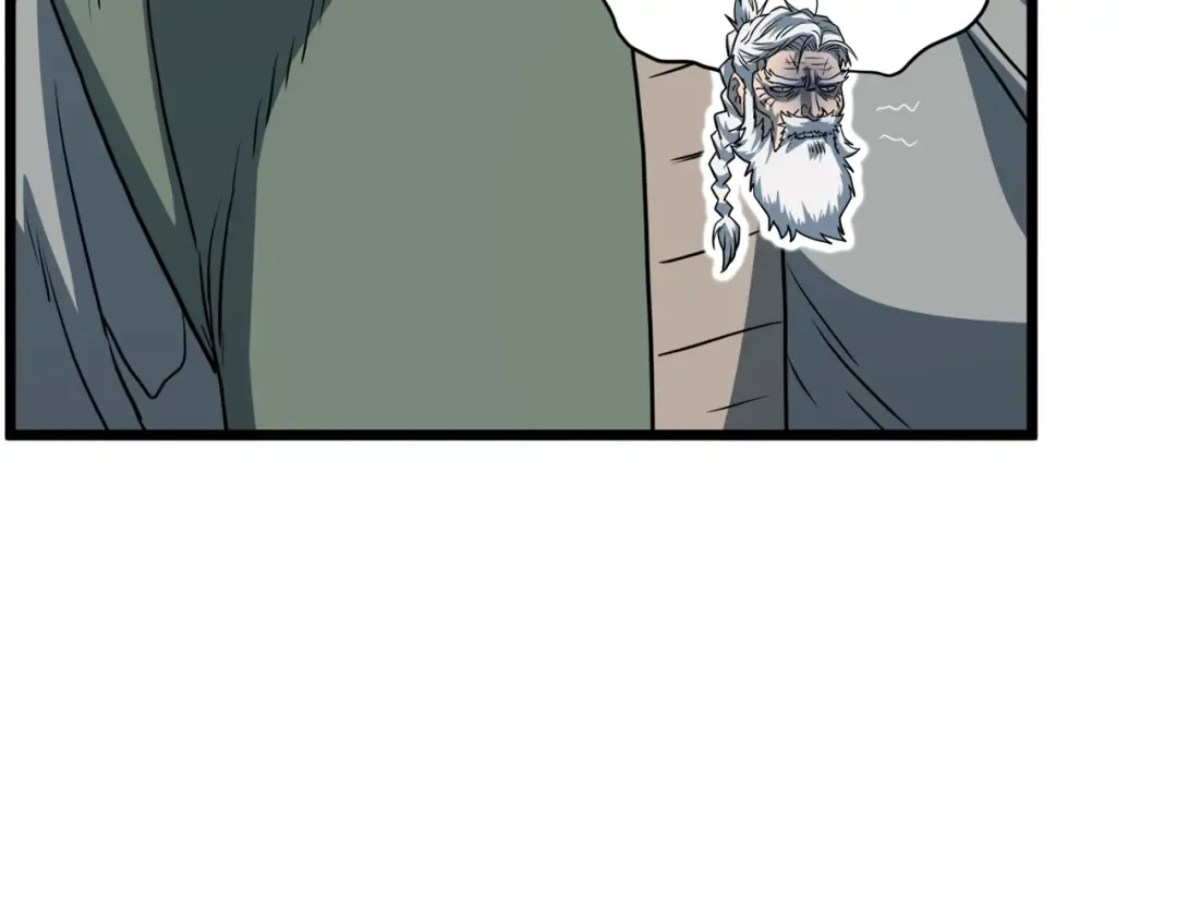 第129话 火王的魅力 第111页
