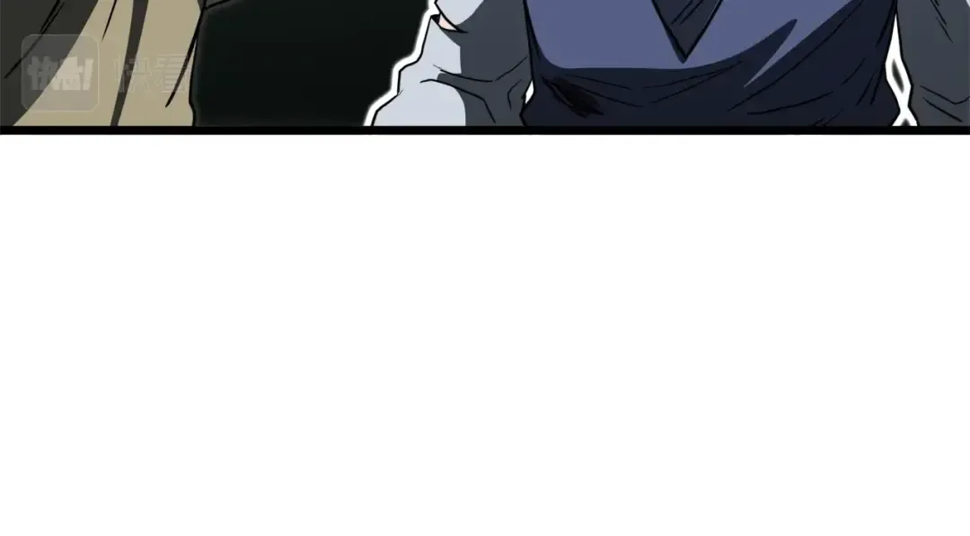 第129话 火王的魅力 第117页