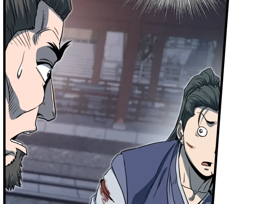 第129话 火王的魅力 第154页
