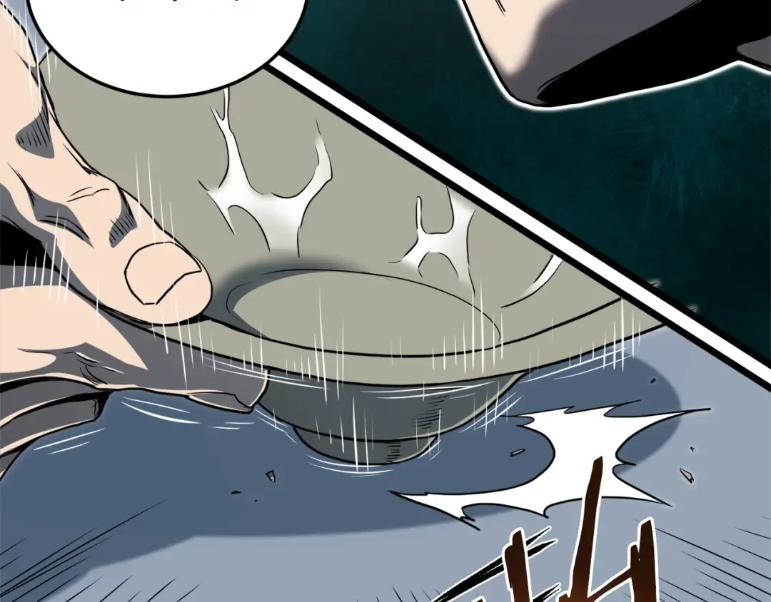 第129话 火王的魅力 第164页
