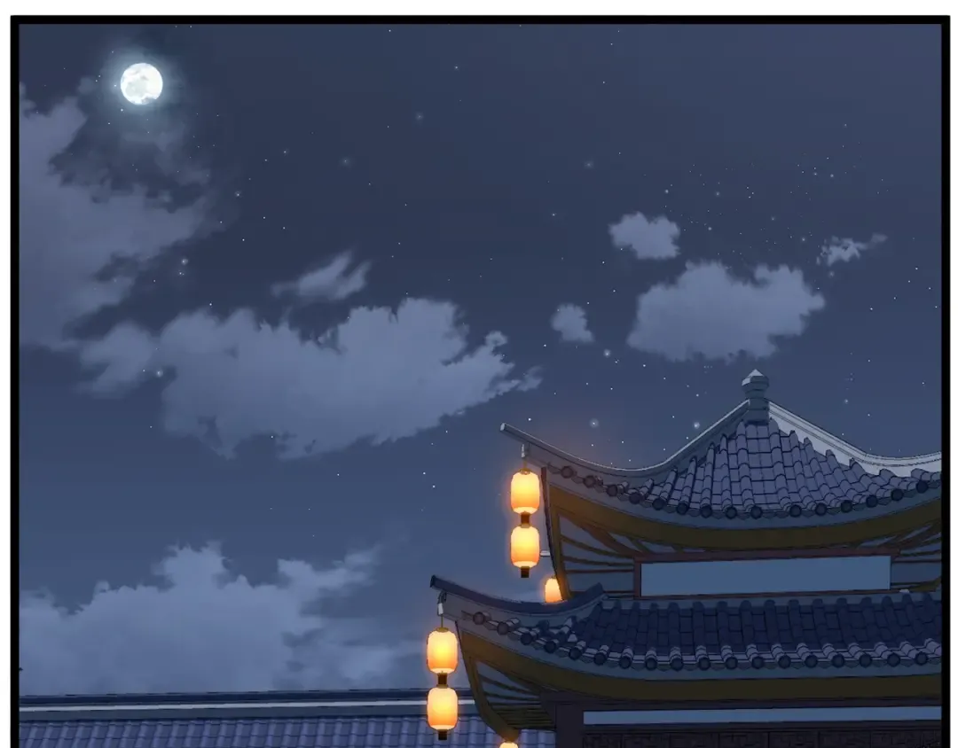 第129话 火王的魅力 第169页