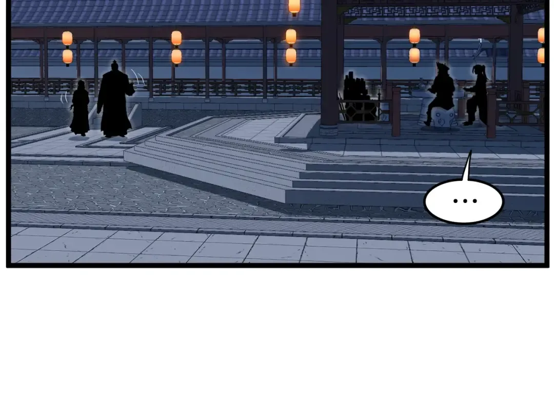 第129话 火王的魅力 第170页