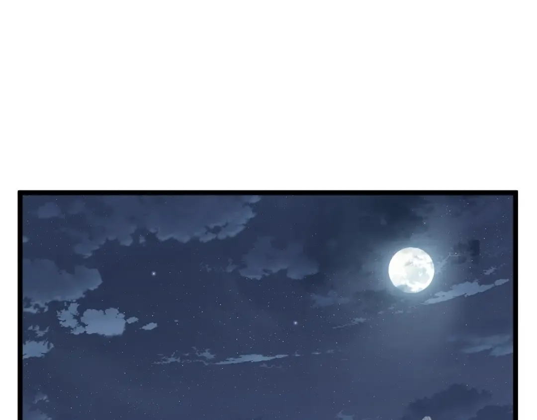 第129话 火王的魅力 第171页