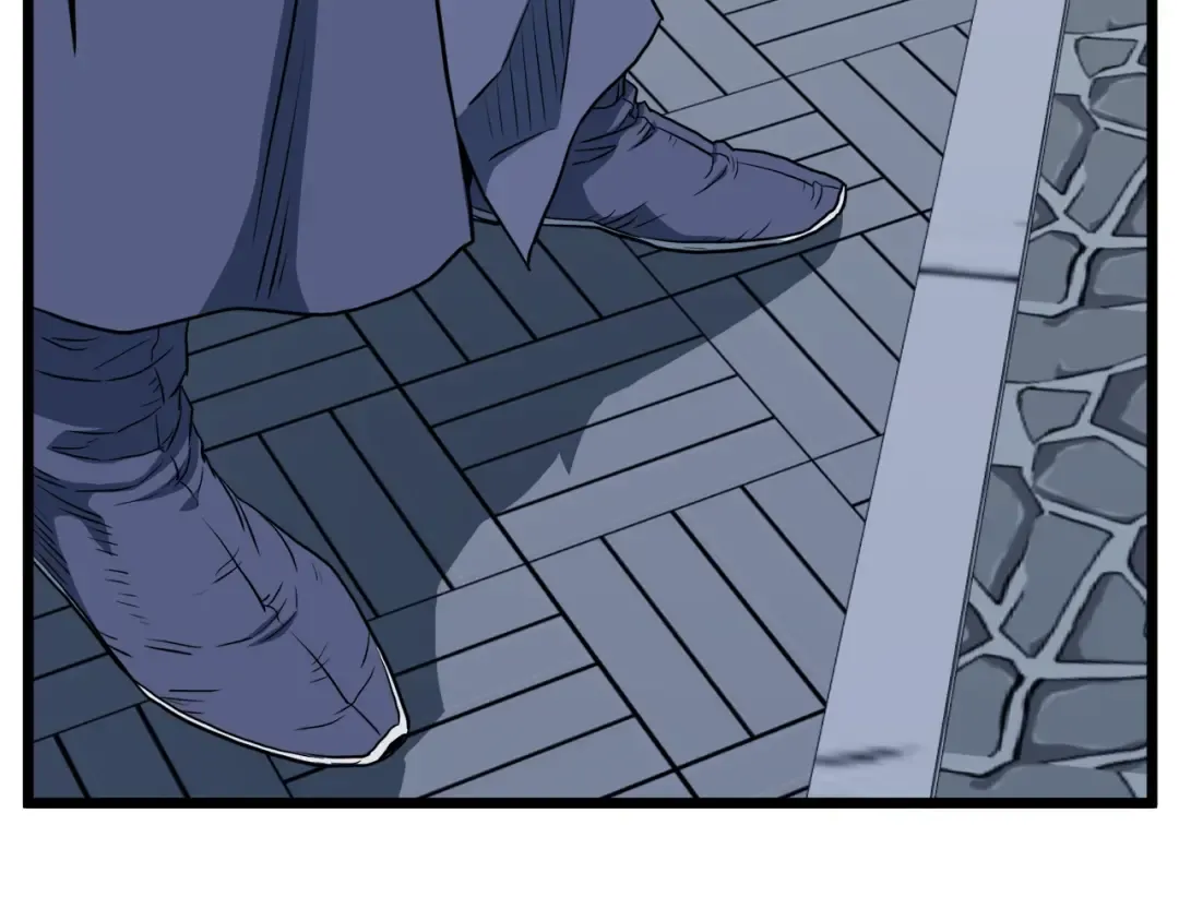 第129话 火王的魅力 第175页