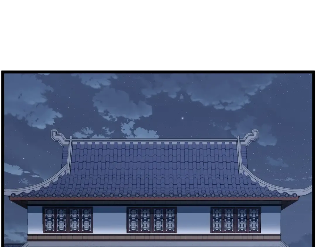 第129话 火王的魅力 第177页
