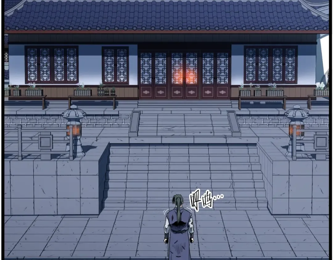 第129话 火王的魅力 第178页