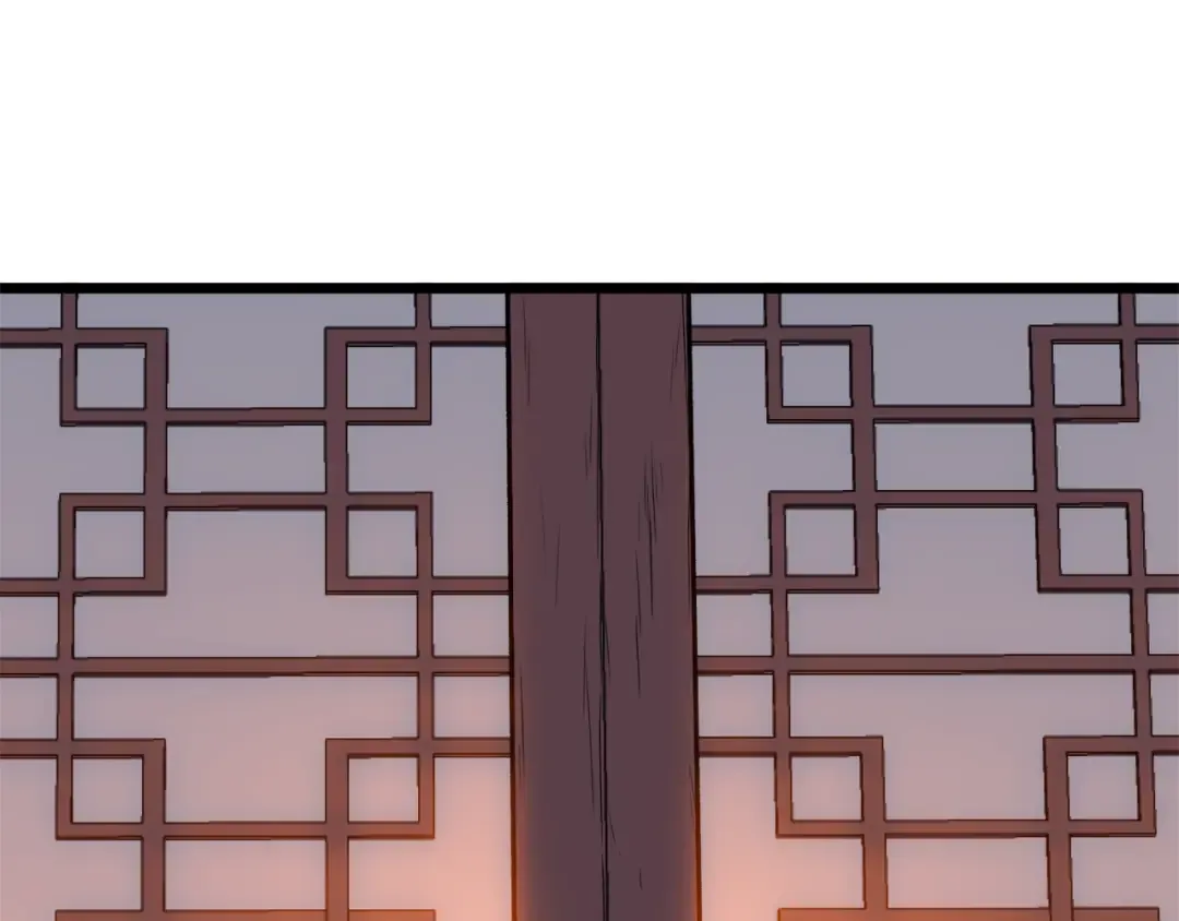 第129话 火王的魅力 第183页