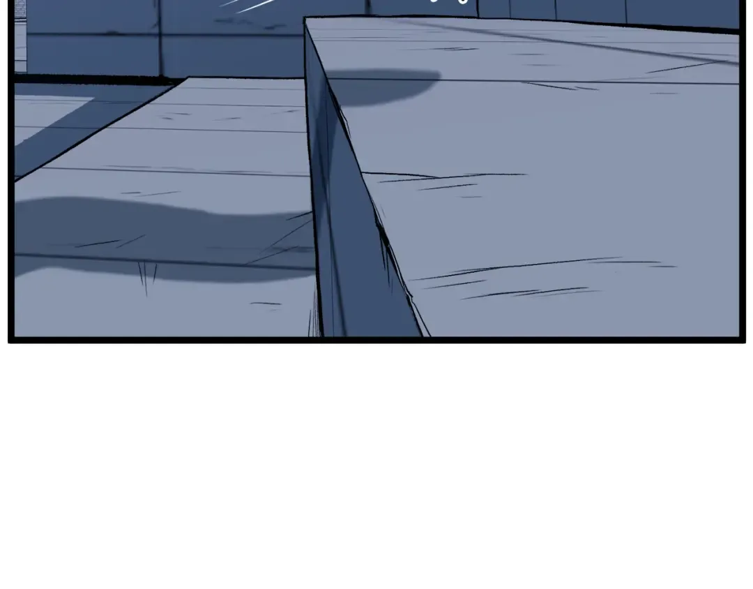 第129话 火王的魅力 第190页