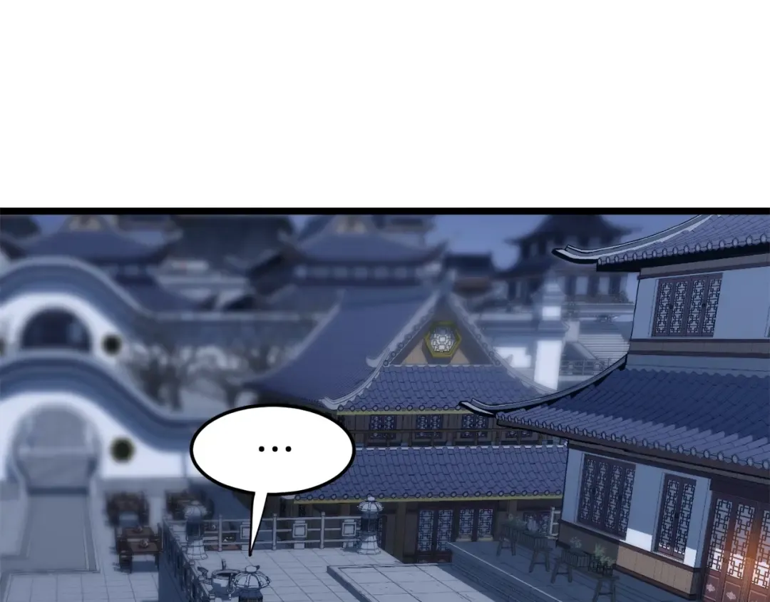 第129话 火王的魅力 第194页