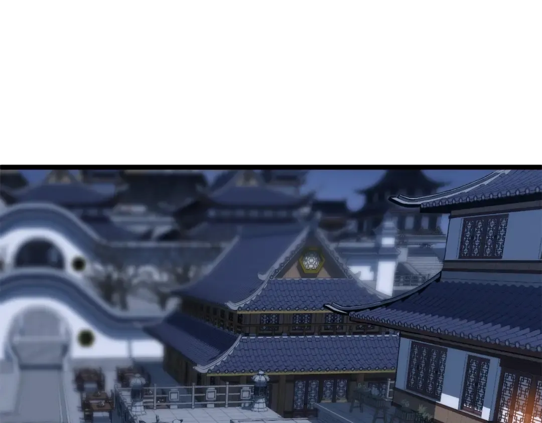 第129话 火王的魅力 第196页