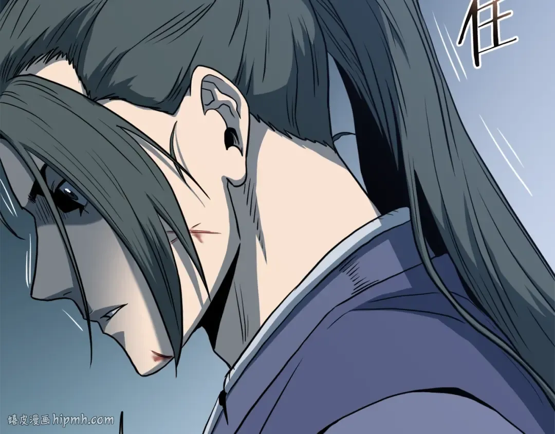第129话 火王的魅力 第200页
