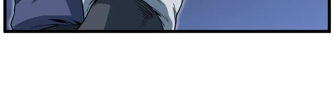 第129话 火王的魅力 第205页
