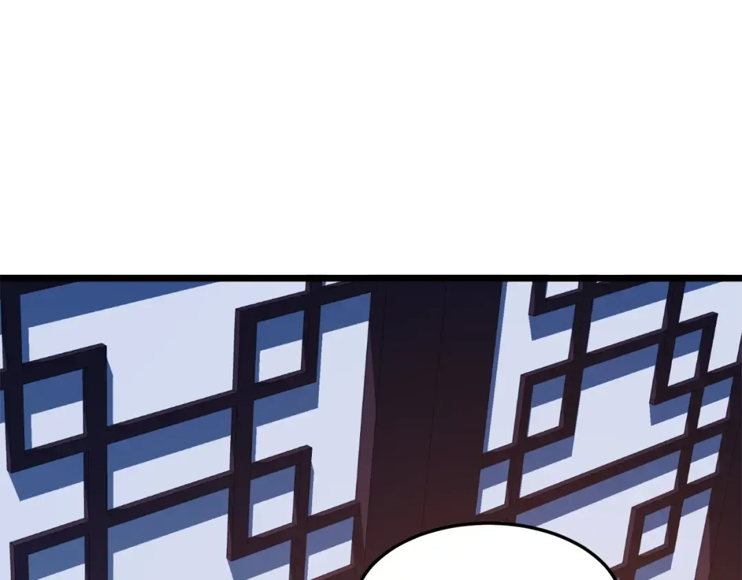 第129话 火王的魅力 第212页