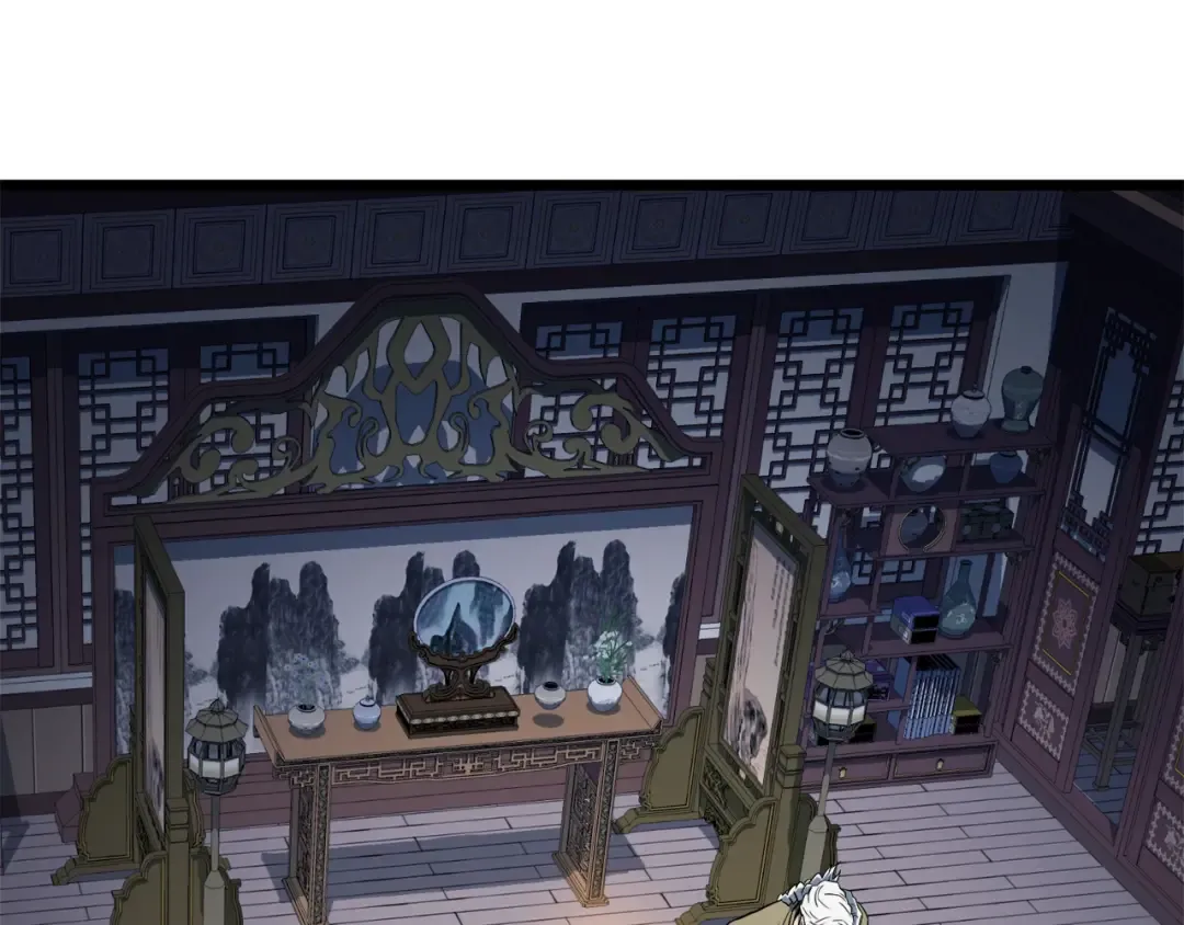 第129话 火王的魅力 第217页