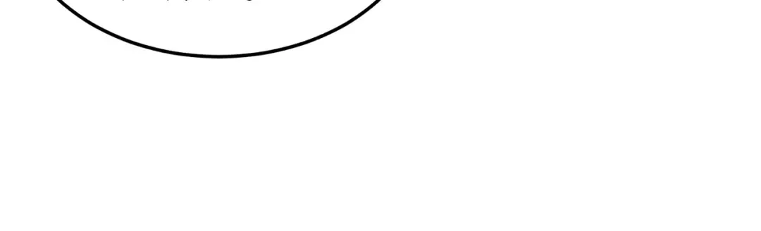 第129话 火王的魅力 第255页