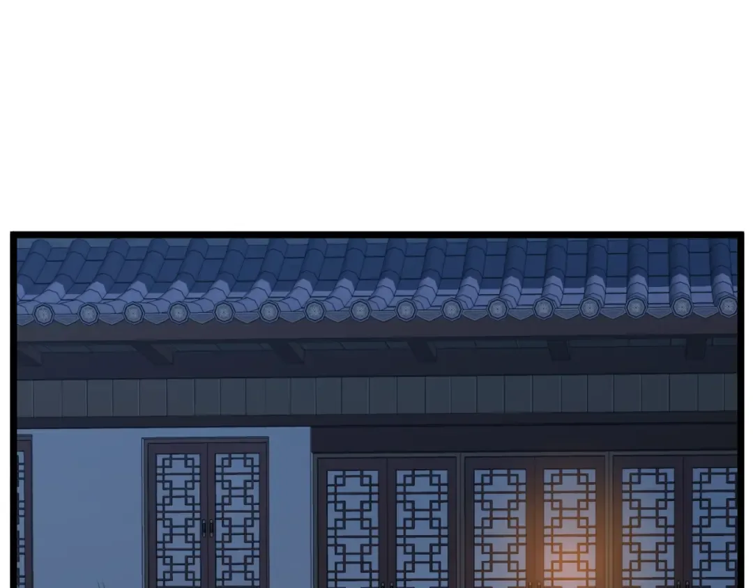 第129话 火王的魅力 第269页