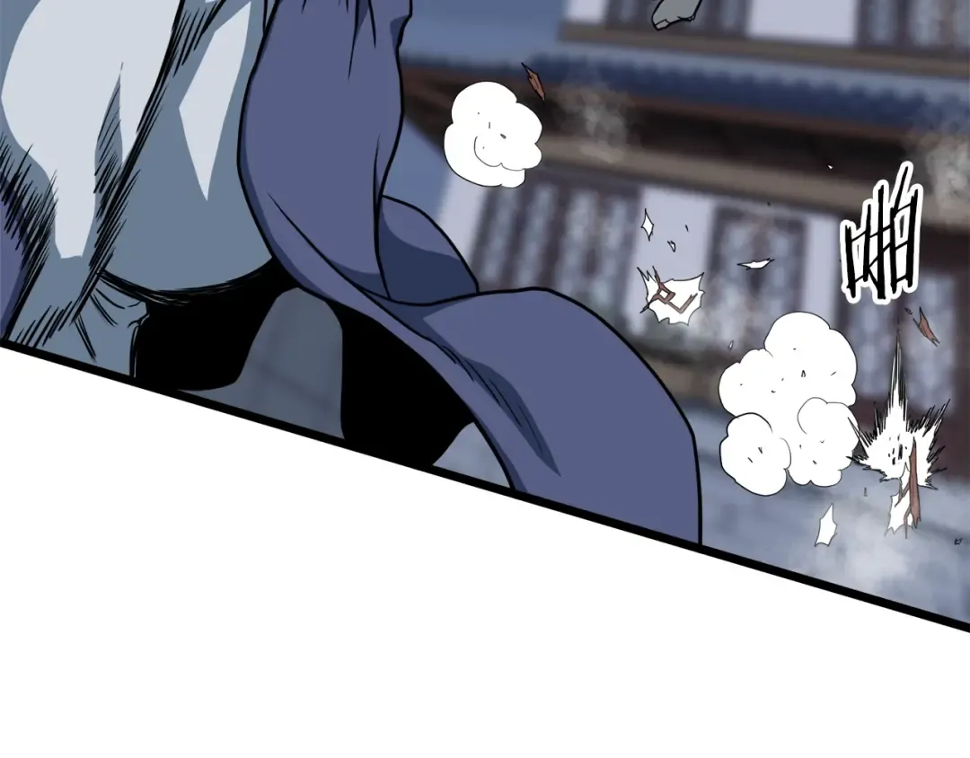 第129话 火王的魅力 第277页