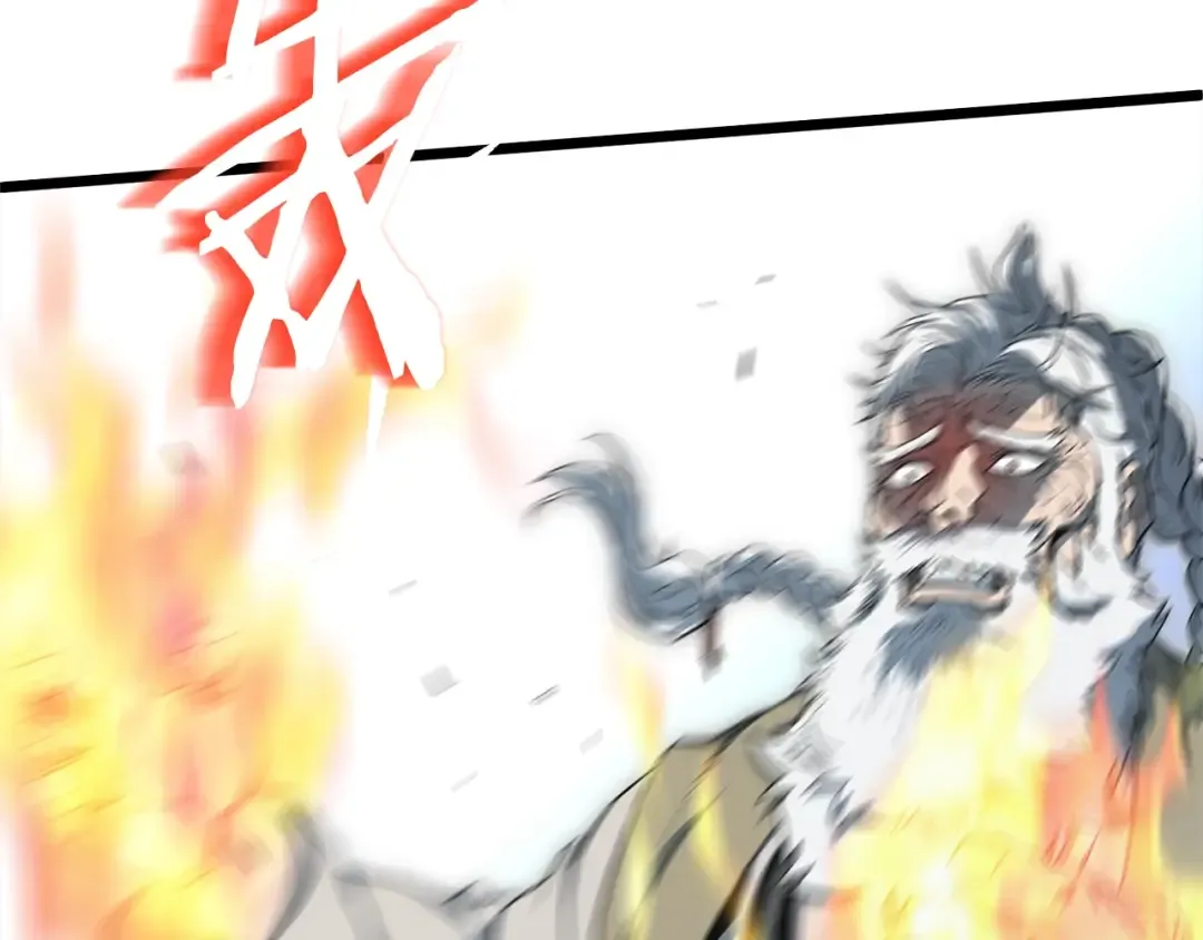 第129话 火王的魅力 第282页