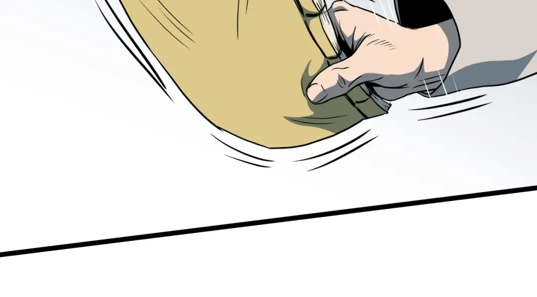 第129话 火王的魅力 第290页