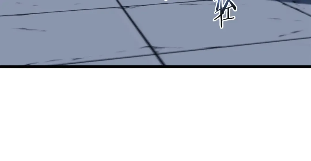 第129话 火王的魅力 第293页
