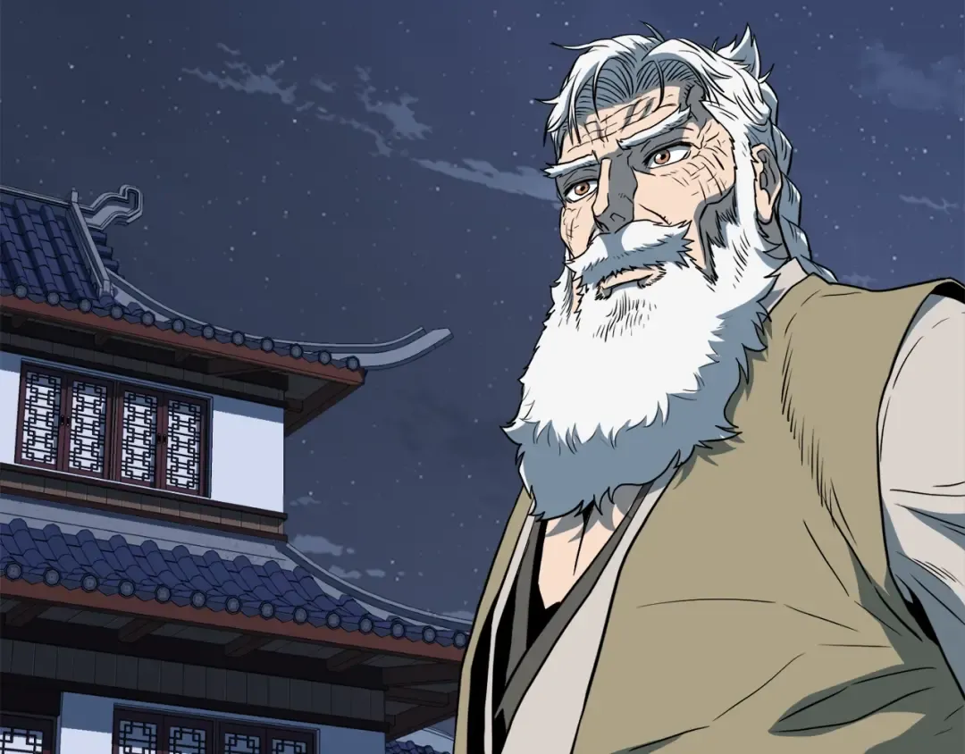 第129话 火王的魅力 第300页
