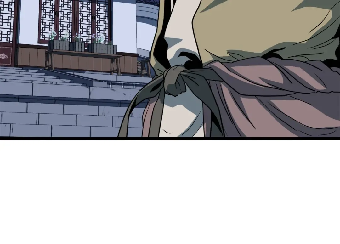 第129话 火王的魅力 第301页