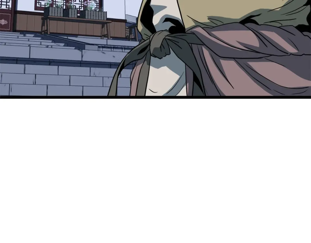 第130话 伐毛洗髓 第5页