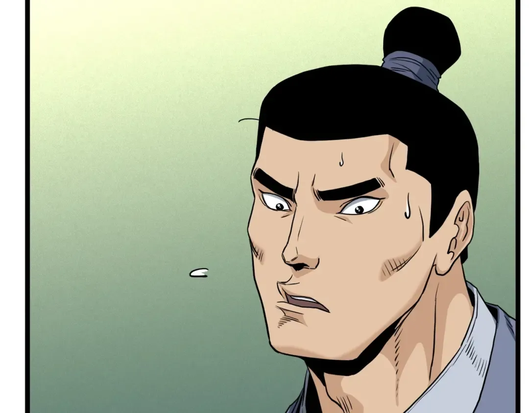 第130话 伐毛洗髓 第27页