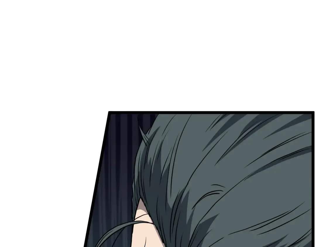 第130话 伐毛洗髓 第69页