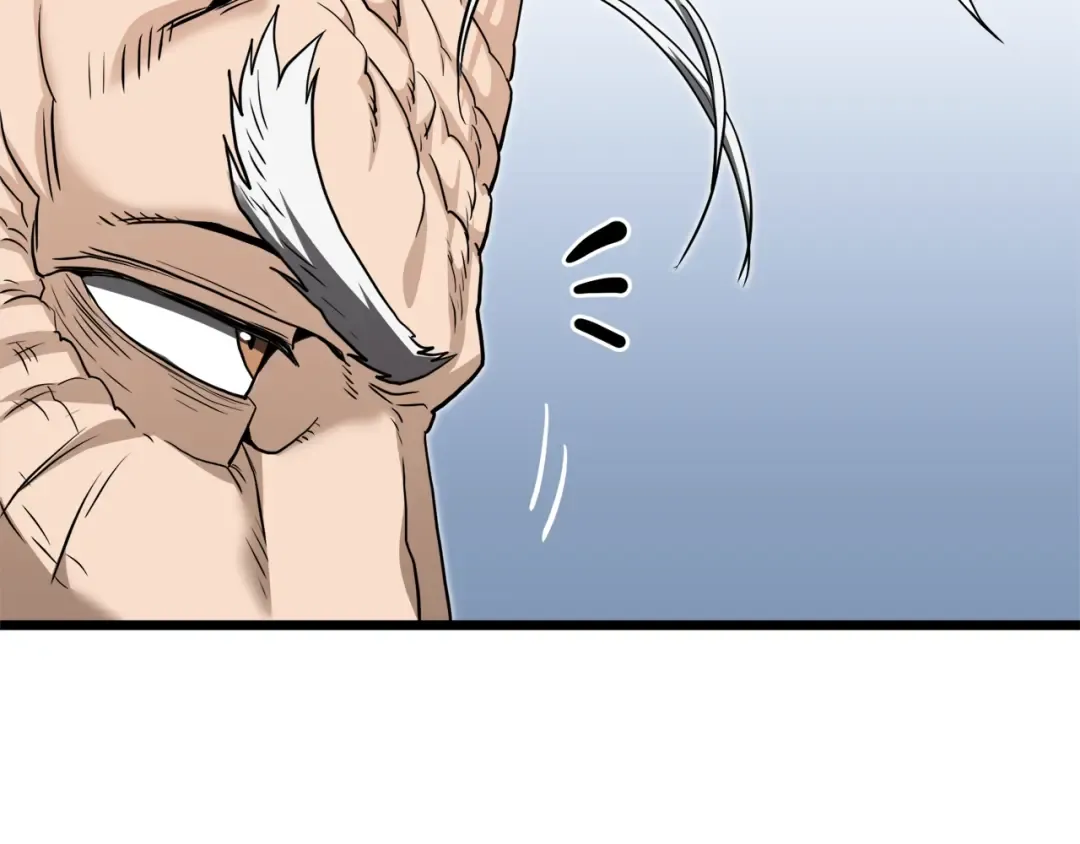 第130话 伐毛洗髓 第84页