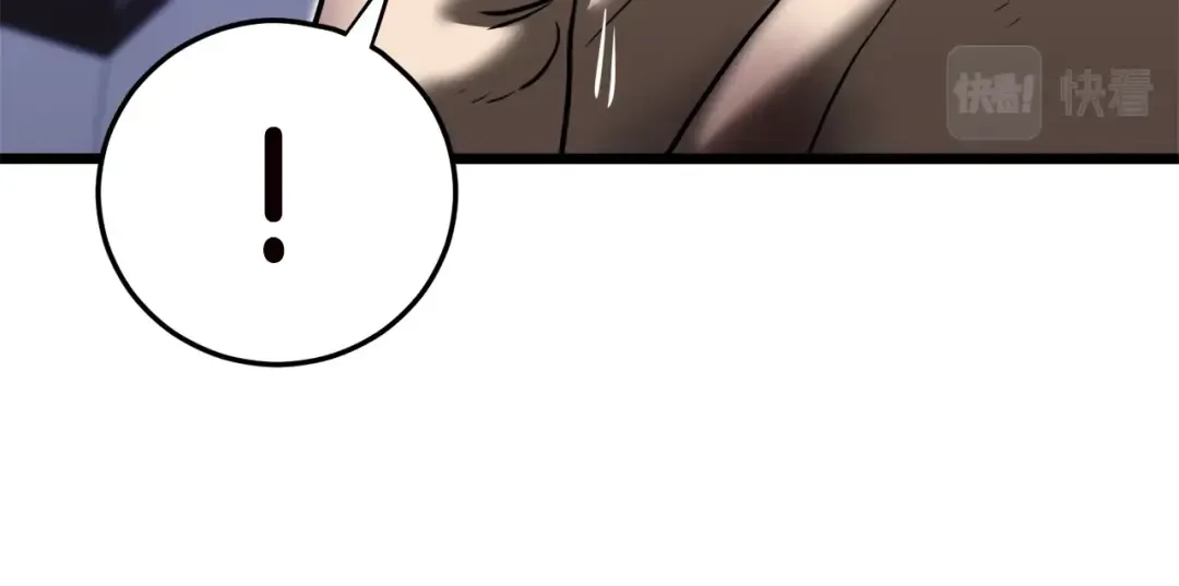 第130话 伐毛洗髓 第163页