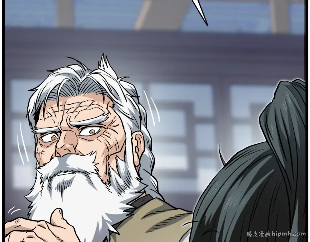 第130话 伐毛洗髓 第168页